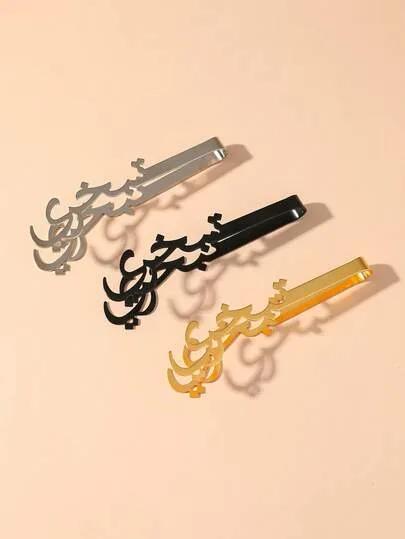 Elegant & Stunning Accessory Clip for Incense Burner with Wonderful Atmosphere