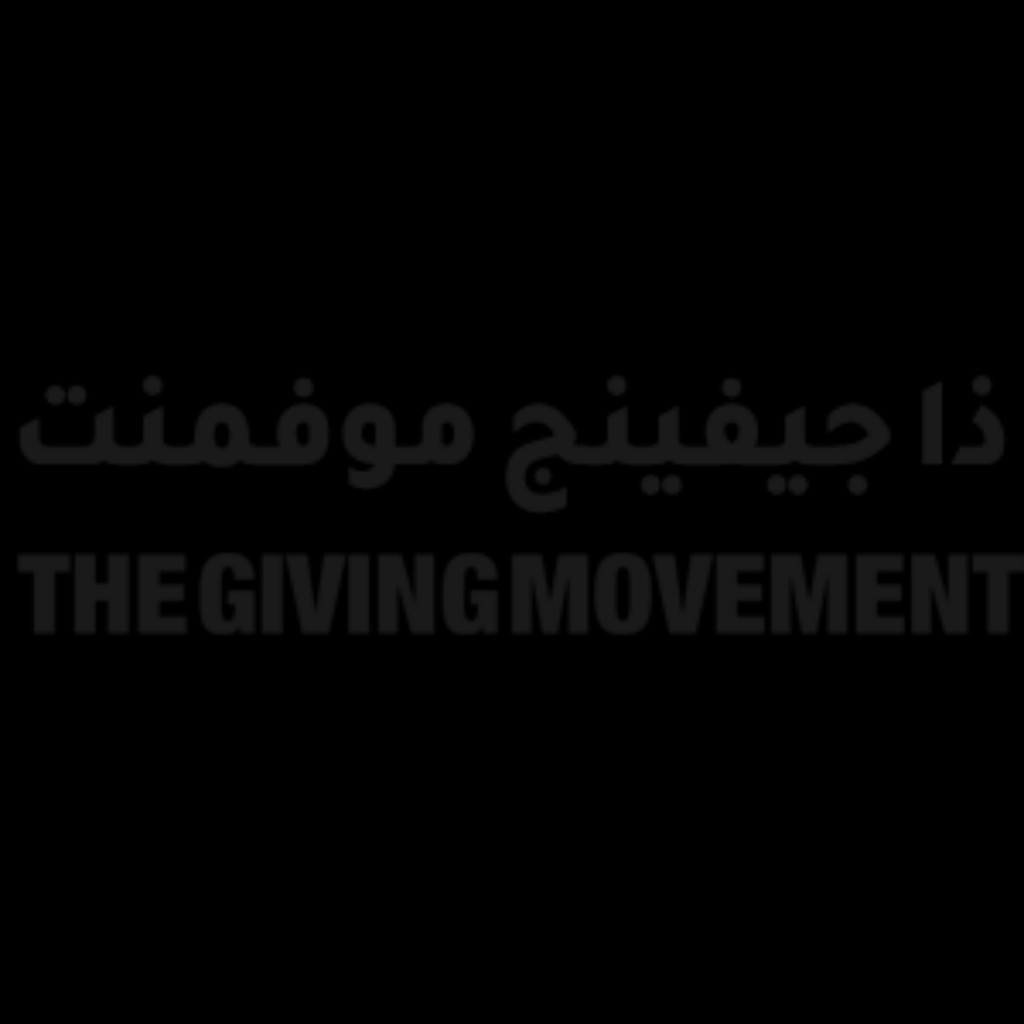 The Giving Movement