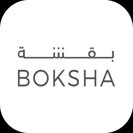 Boksha