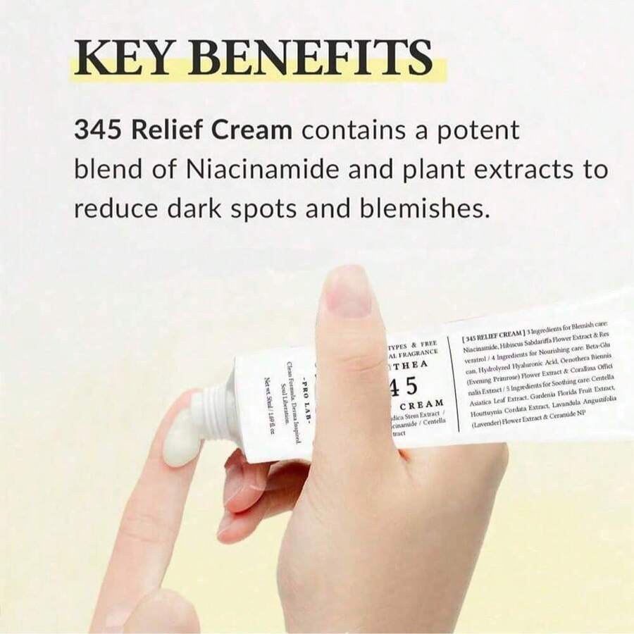 كريم حاجز أصلي – مرطب كوري للبشرة الجافة والحساسة (75 مل)